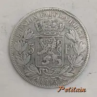 L'UNION FAIT LA FORCE 5 F 1853