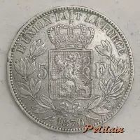 L'UNION FAIT LA FORCE 5 F 1870