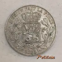 L'UNION FAIT LA FORCE 5 F 1873