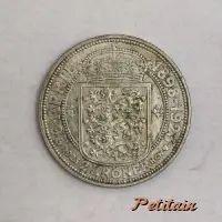 26 APRIL 1898 - 1923 2 KRONER