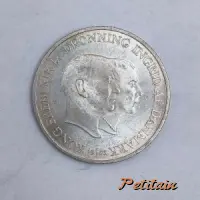 KONG FREDERIK IX DRONNING INGRID AF DANMARK 1953 N S