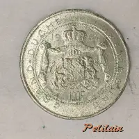 GRAND-DUCHE DE LUXEMBOURG 1964 100 F NJL