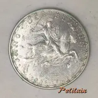 JANG DE BLANNEN SERVIAM 26-VIII- 1346 - 1946 BONNETAIN