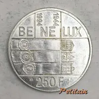 BE NE LUX 1944-1994 250 F
