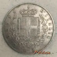 REGNO D'ITALIA L.5 R BN