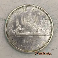 CANADA 1965 DOLLAR EH