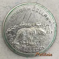 CANADA DOLLAR 1980