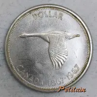 DOLLAR CANADA 1867-1967