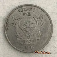 澳門 · 壹圓 · 1 PATACA