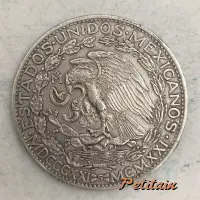 ESTADOS UNIDOS MEXICANOS Mo MDCCCXXI - MCMXXI