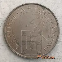 REPUBLICA + PORTUGUESA 1974 1984 HELDER BATISTA incm