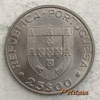 REPUBLICA PORTUGUESA 25$00