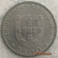 REPÚBLICA·PORTUGUESA * 5$00 *
