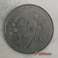 REPUBLICA PORTUGUESA • 100 ESC. • 1985