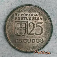 REPÚBLICA PORTUGUESA 25 ESCUDOS