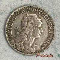 REPUBLICA PORTUGUESA – 1957 SIMOÉS REGO GR