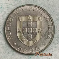 REPUBLICA PORTUGUESA * 5$00 *