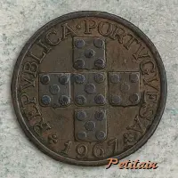 REPUBLICA PORTUGUESA 1967