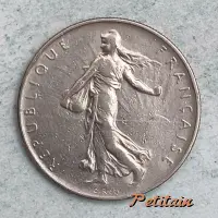 REPUBLIQUE FRANÇAISE O. Roty