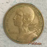 REPUBLIQUE FRANÇAISE LAGRIFFOUL