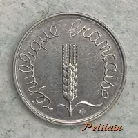 république française