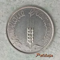 république française