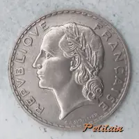 REPVBLIQVE FRANÇAISE A. LAVRILLIER