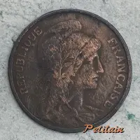 REPUBLIQUE FRANÇAISE