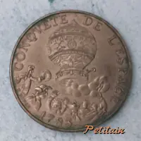 CONQVÊTE DE L'ESPACE D.PONCE 1783