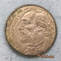 LÉON GAMBETTA 1838-1882 ER