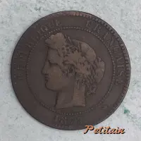 REPUBLIQUE FRANÇAISE * OUDINÉ * 1873 *