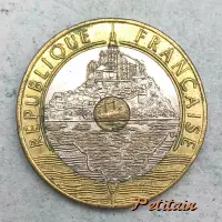 RÉPUBLIQUE FRANÇAISE