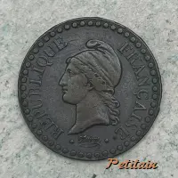 RÉPUBLIQUE FRANÇAISE Dupré