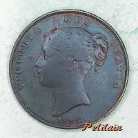 VICTORIA DEI GRATIA 1844