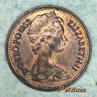 ELIZABETH II D G REG F D 1982