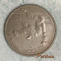 82 INCM 82 Dorita MUNDIAL HÓQUEI