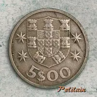 5$00 MARTINS BARATA DEL. M. NORTE SCULP.