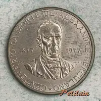 CENTENÁRIO·DA·MORTE·DE·ALEXANDRE·HERCULANO * 1877 1977 INCM 1977 M.NORTE SC VLP