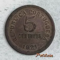 REPUBLICA PORTUGUESA 5 CENTAVOS 1921