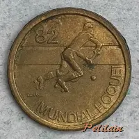 82 INCM 82 DORITA MUNDIAL HÓQUEI