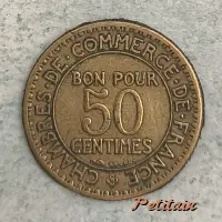 ✿ CHAMBRES·DE·COMMERCE·DE·FRANCE BON POUR 50 CENTIMES BR. AL.