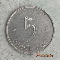 5 centimes 1963