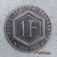 LIBERTÉ · ÉGALITÉ · FRATERNITÉ 1F 1958 · 1988