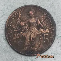 LIBERTE EGALITE FRATERNITE