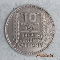 10 FRANCS 1949 LIBERTE EGALITE FRATERNITE