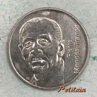 Pierre Mendès France ER