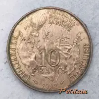 LIBERTÉ ÉGALITÉ FRATERNITÉ RÉPUBLIQUE FRANÇAISE 1982 10 FRANCS