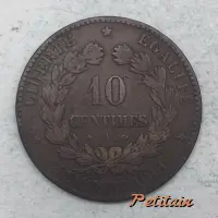 LIBERTÉ * ÉGALITÉ * FRATERNITÉ * 10 CENTIMES * A