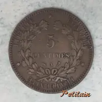 LIBERTÉ ÉGALITÉ FRATERNITÉ • 5 C • A 1897