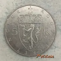 5 KR KONGERIKET NORGE